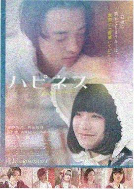 肖申克的救赎 免费观看